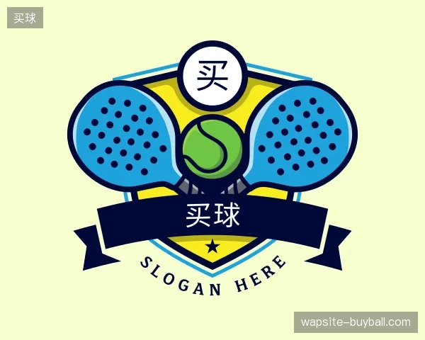 纵览买球官方入口